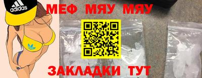 Альфа ПВП Гатчина