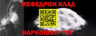 Альфа ПВП Гатчина