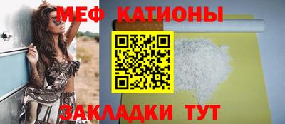 дмт Гай