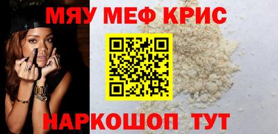 дмт Гай