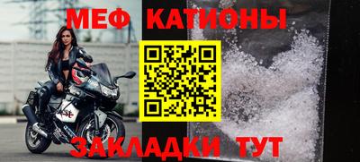 дмт Гай