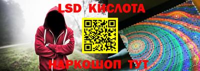 меф Гагарин