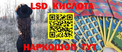 меф Гагарин