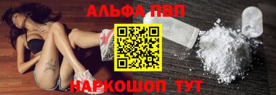 меф Гагарин