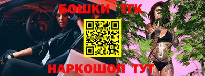 меф Гагарин