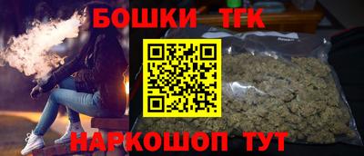 дмт Гай