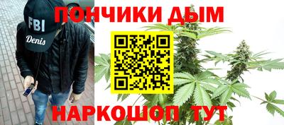 меф Гагарин