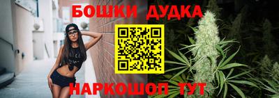 меф Гагарин