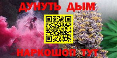 меф Гагарин