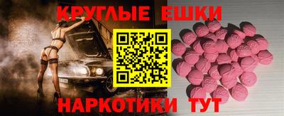 Альфа ПВП Гатчина