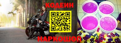 Альфа ПВП Гатчина