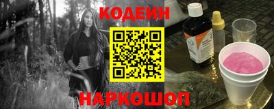 Альфа ПВП Гатчина