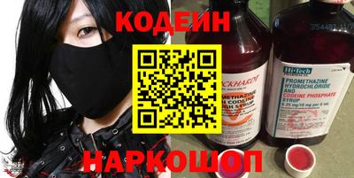 меф Гагарин