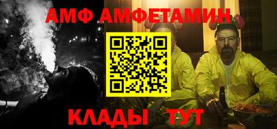 дмт Гай