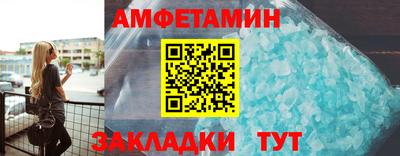 дмт Гай