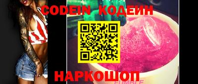 меф Гагарин