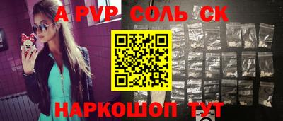 дмт Гай