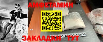 дмт Гай
