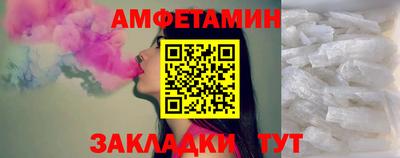 меф Гагарин