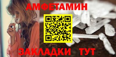 Альфа ПВП Гатчина