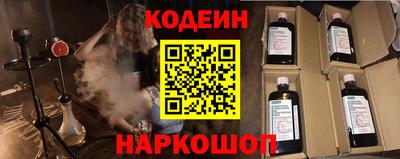 Альфа ПВП Гатчина