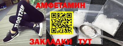 меф Гагарин