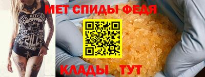 Альфа ПВП Гатчина