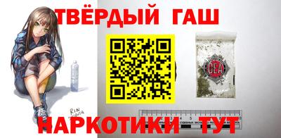 меф Гагарин