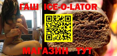 меф Гагарин