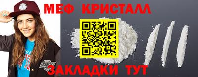 Альфа ПВП Гатчина
