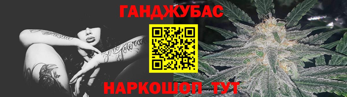 Бошки марихуана SATIVA & INDICA  Бошки марихуана планчик  Мурино  Вход с VPN 